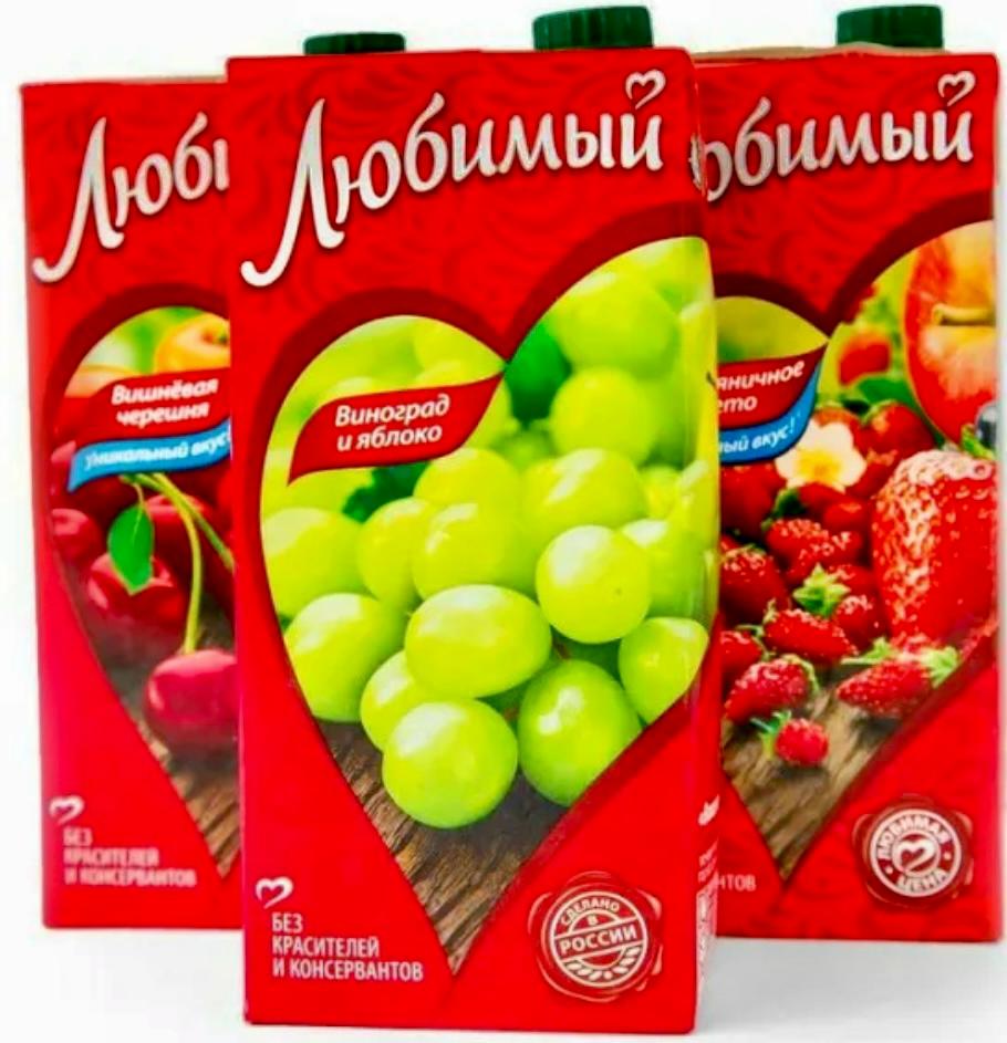 Сок Любимый Микс 5 Вкусов